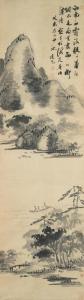 CHONGGUANG DA 1623-1692,Landscape,Bonhams GB 2021-03-15