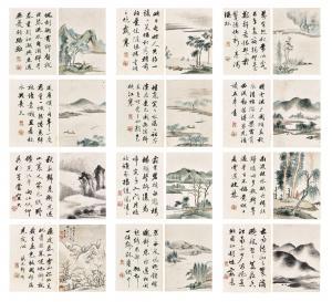 CHONGGUANG DA 1623-1692,Landscapes,1701,Sotheby's GB 2021-10-12