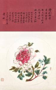 CHONGHE Zhang 1914-2015,Peony,1987,Sotheby's GB 2022-04-30