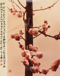 CHONGXIAN Hu 1912-1989,Plum Blossoms,Bonhams GB 2017-11-27