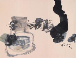 Chuang Che 1934,Abstraction,1992,Zhong Cheng TW 2009-12-12