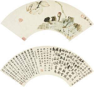 CHUANSHAN Zhang 1764-1814,LOTUS AND CALLIGRAPHY IN RUNNING SCRIPT,Sotheby's GB 2019-03-23