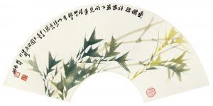 CHUANXI Shu 1932,BAMBOO,China Guardian CN 2015-06-27