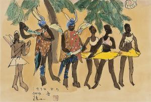CHUN Kyung Ja 1924-2015,Dance of Kenya,1947,Seoul Auction KR 2023-06-21