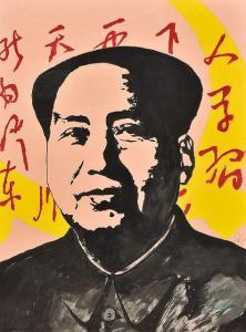 CHUN WANG 1966,Mao,Rowley Fine Art Auctioneers GB 2018-02-20
