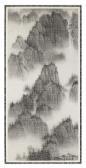 CHUN YI LEE 1965,Lofty Mountains with Wispy,2007,Christie's GB 2024-03-29