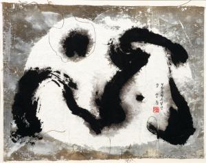 CHUNG Yong Chang 1957,Untitled,Palais Dorotheum AT 2024-03-14