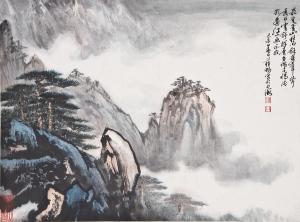 CHUNSHENG Su 1939,Felsige Landschaft,1979,Auktionshaus Dr. Fischer DE 2012-10-13