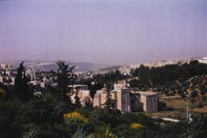 CLEGG and Guttman 1957,THE VALLEY OF THE CROSS, JERUSALEM,1997,Sotheby's GB 2016-12-15
