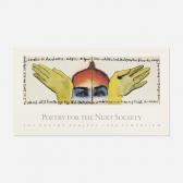 CLEMENTE Francesco,Poetry for the Next Society poster,1989,Rago Arts and Auction Center 2022-08-17