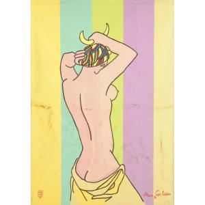 COCTEAU JEAN # RAYMOND PICAUD,FEMME À LA TOILETTE,Tajan FR 2018-01-23