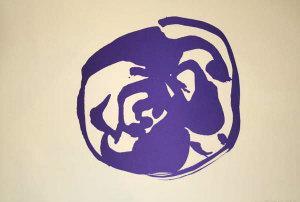CONCHOBOR'S SHIELD ocháin,The Ear of Beauty" (Purple),De Veres Art Auctions IE 2007-09-25
