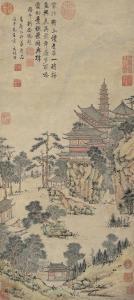 CONGCHANG WEN 1500-1600,Landscape of Tiger Hill,1799,Christie's GB 2008-12-02