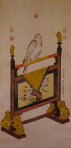 CONGJIAN Wen 1574-1648,Owl standing on embroidery screen,888auctions CA 2015-06-04