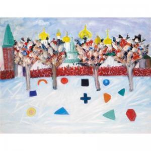 COSTAKIS George 1922,kremlin,1988,Sotheby's GB 2004-12-02