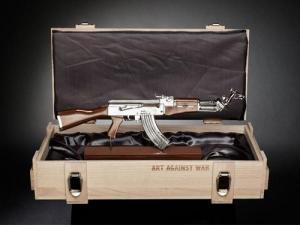 COSTER RAY,AK47, Art Againt War,2015,Sadde FR 2019-10-16