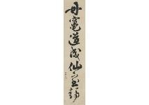 DAITOKUJI KOSETSU Soryu,Calligraphy,Mainichi Auction JP 2019-11-21