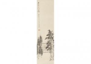 DAITOKUJI MARUYAMA Denne,Painting and calligraphy,1928,Mainichi Auction JP 2023-07-06