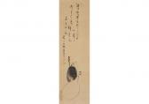 DAITOKUJI MYODO Sosen,Hotei image and calligraphy,Mainichi Auction JP 2018-08-31