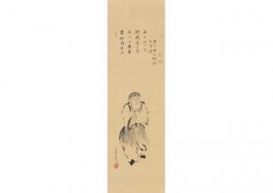 DAITOKUJI MYODO Sosen,Image and calligraphy,Mainichi Auction JP 2018-08-31