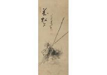 DAITOKUJI SEIGAN Soi,Painting and calligraphy,Mainichi Auction JP 2020-09-18