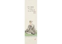 DAITOKUJI ZUIGAN Soseki,Painting and calligraphy,Mainichi Auction JP 2020-02-21