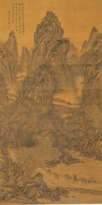 DAKUN ZHAI 1730-1804,LANDSCAPE AFTER GUAN TONG,1871,Sotheby's GB 2019-10-06