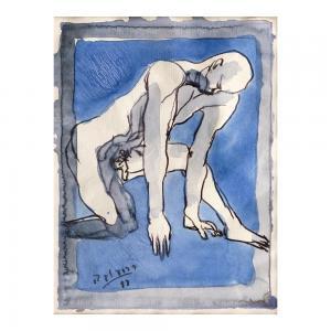 DALENA Danilo 1943,Male Nude,1997,Leon Gallery PH 2024-01-20