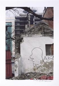 DALI ZHANG 1963,Dialogue & Demolition Series,2001,Christie's GB 2012-11-25