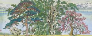 DANIAN Zhu 1916-1995,PINE, BAMBOO AND PLUM BLOSSOMS,1984,Sotheby's GB 2015-10-05