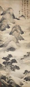 DAOFU Chen 1483-1544,Mi-style landscape,Bonhams GB 2022-03-21