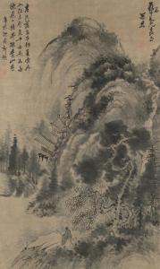 daokun wang 1525-1593,Travelling in the Mountains,Christie's GB 2008-12-02