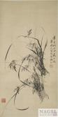 DAOREN Hua 1900-1900,Orchideen,Nagel DE 2015-12-07