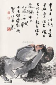 DAOXING ZHANG 1935,Untitled,1988,Poly CN 2011-04-20