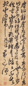 DAOZHOU HUANG 1585-1646,Poem in Cursive Script,Bonhams GB 2021-12-09