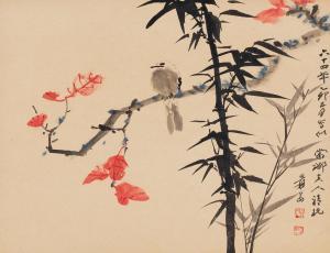 DAQIAN ZHANG 1899-1983,Bird Perching on a Red-leaf Branch,1975,Bonhams GB 2024-03-19
