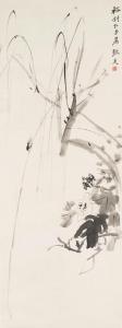 DAQIAN ZHANG 1899-1983,Cicada on a Branch,1925-1937,Bonhams GB 2024-03-19