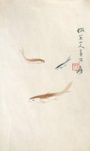 DAQIAN ZHANG 1899-1983,Fish,Artmark RO 2024-04-10