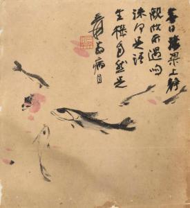 DAQIAN ZHANG 1899-1983,Fishes,Bonhams GB 2024-03-19