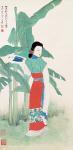 DAQIAN ZHANG 1899-1983,LADY,Hosane CN 2009-01-05