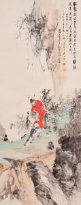 DAQIAN ZHANG 1899-1983,Zhong Kui,1928,Bonhams GB 2024-04-17