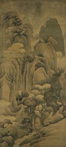 DASHEN GU,Landscape after Wang Meng,1909,Christie's GB 2013-05-27
