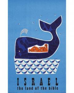 DAVID JEAN,Israel the land of the bible (Jonas in the whale),1954,Artprecium FR 2020-07-09