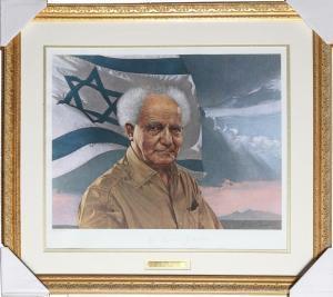 DAVIDSON Herbert Laurence 1930-2013,Portrait of David Ben-Gurion,1973,Ro Gallery US 2023-12-14