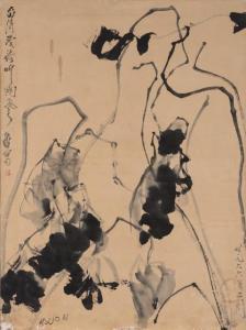 DAWEI GUO 1919-2003,stylized leaves and vines,William Doyle US 2021-09-20