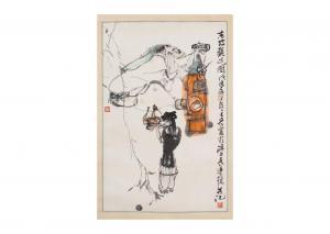 DAWEI SHI 1950,DONGPO LOOKING THE INK STONE,Ise Art JP 2024-02-24