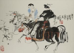 DAWEI SHI 1950,FIGURES ON HORSEBACK,1990,Woolley & Wallis GB 2020-12-07