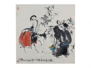 DAWEI SHI 1950,ZHONG KUI,Ise Art JP 2015-09-19