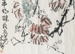 DAYU CHEN 1912-2001,leaves and branches,888auctions CA 2022-09-15