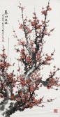 DAZHANG CHEN 1930-2015,Plum Blossom,1996,Bonhams GB 2015-05-31